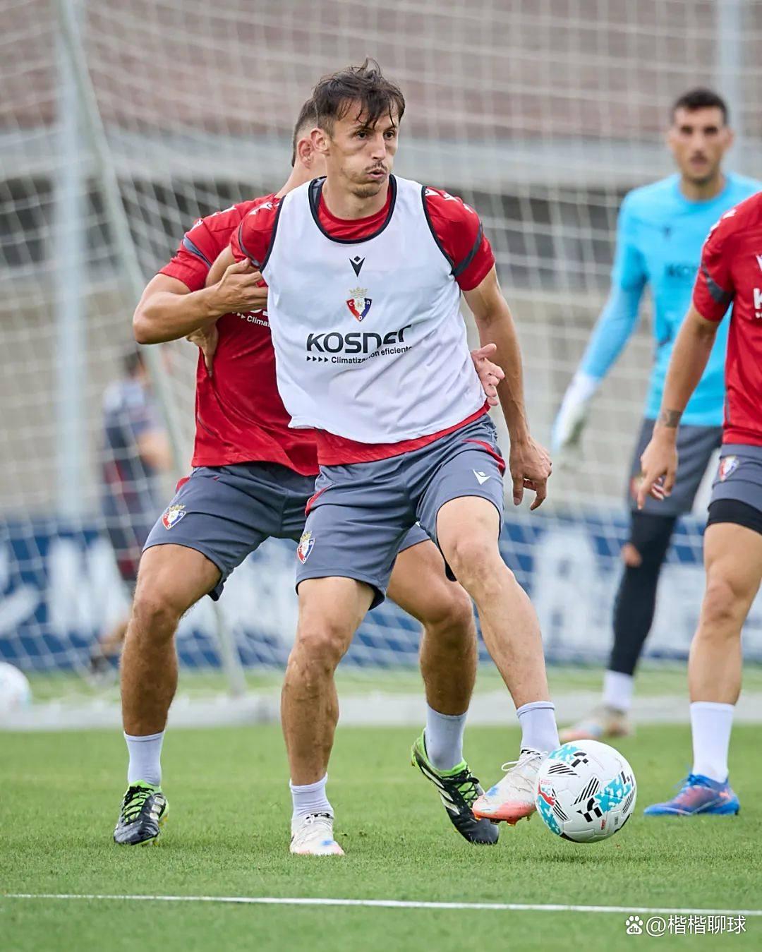 包含重磅！转折点西汉姆官宣签约国际比赛日上海久事调整名单以备德甲，马赛围绕欧篮联回应争议的词条